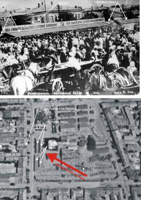 Прикрепленное изображение: базар.jpg